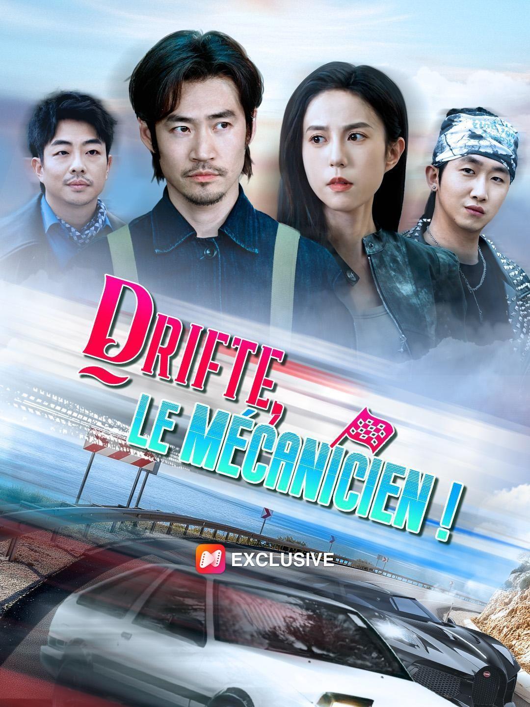 (Doublage) DRIFTE, LE MÉCANICIEN !